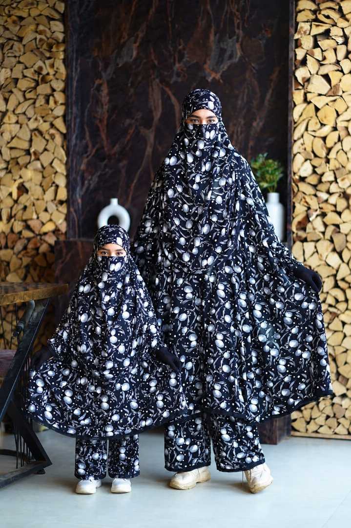 Khimar,&,Plazo,Combo,Set,